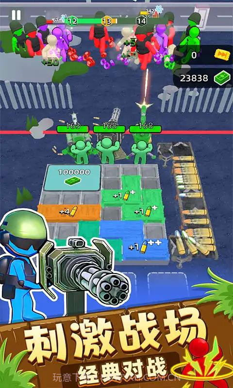 我在前线打僵尸截图1 我在前线打僵尸截图1