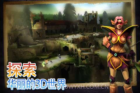 战斗之石 Battlestone&trade;截图3
