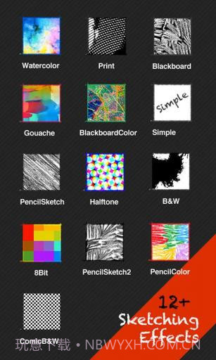 素描大师截图4 素描大师截图4