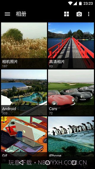 快图浏览器截图2