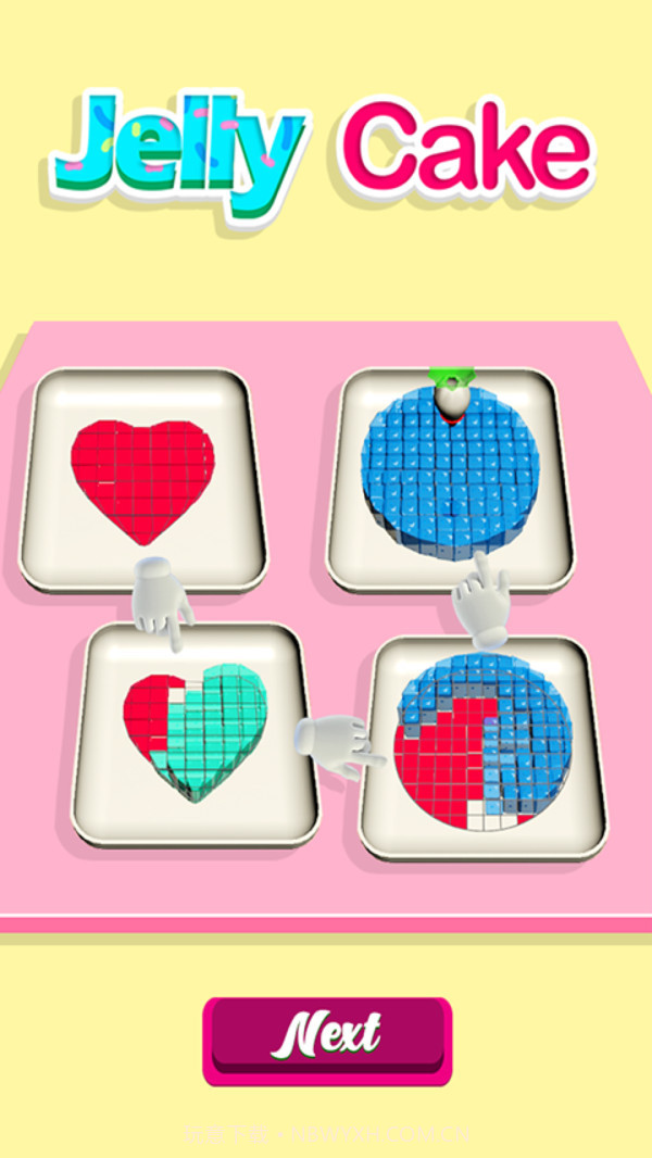 果冻蛋糕截图4 果冻蛋糕截图4