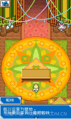 重生蛮荒行星截图1