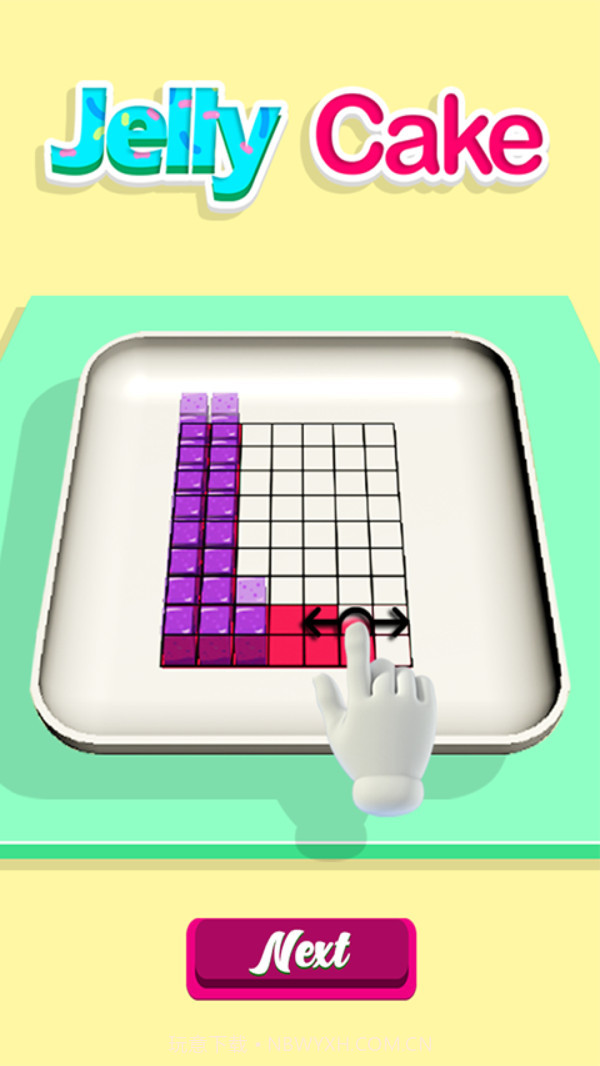 果冻蛋糕截图1 果冻蛋糕截图1