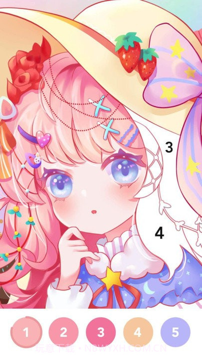 指尖主题截图4 指尖主题截图4