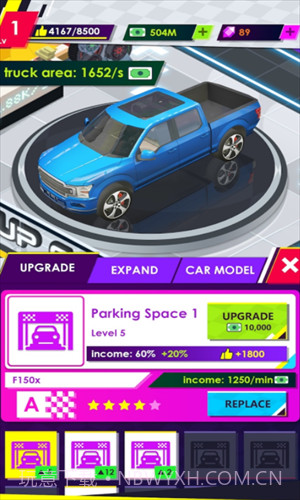 闲置汽车修理厂截图3