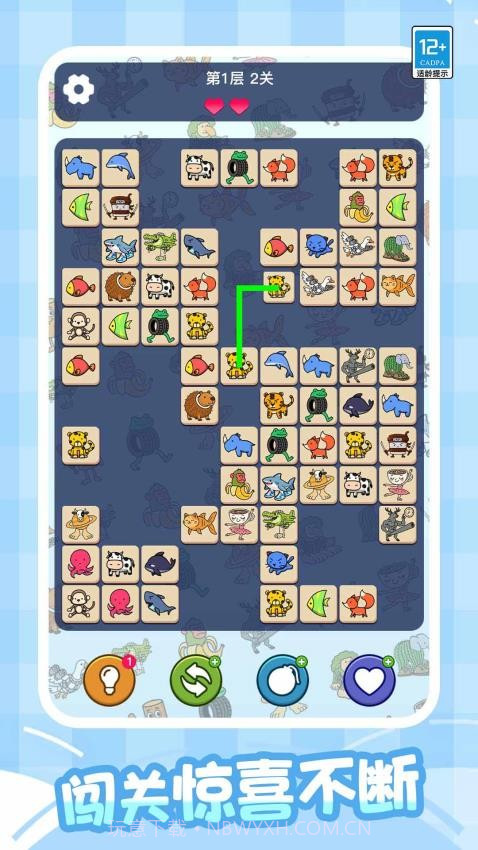 轻松连连看付费版截图4 轻松连连看付费版截图4