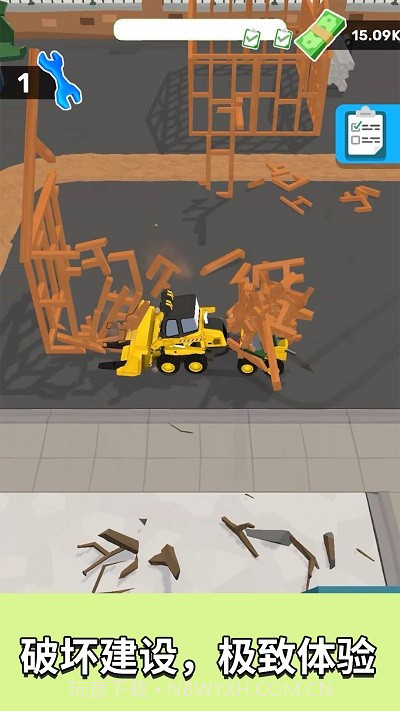 泥头车老司机去更新版截图1 泥头车老司机去更新版截图1