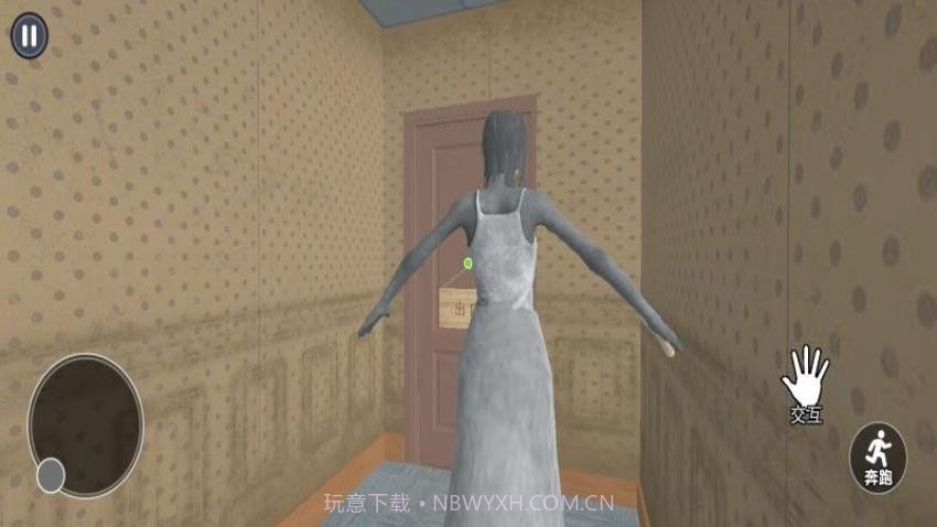 恐怖奶奶冒险记去更新版截图2