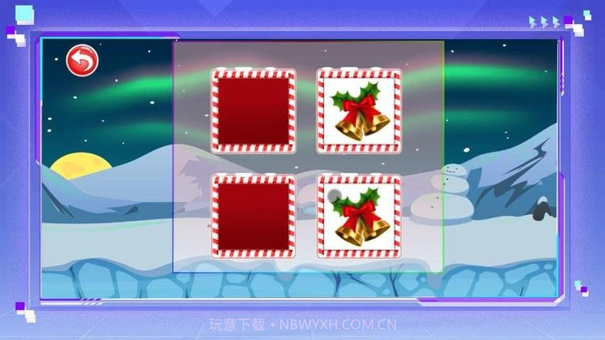 圣诞礼物记忆屋测试版截图4