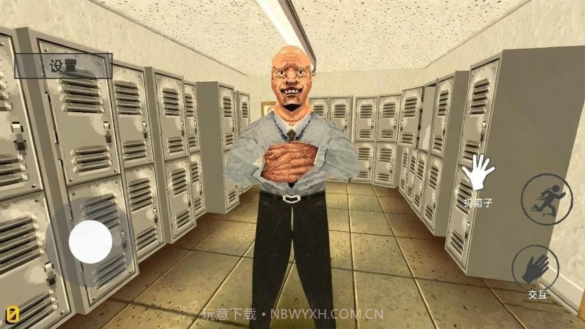 消费之夜存档版截图3