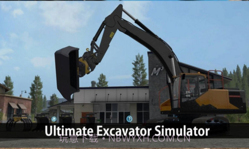 终极挖掘机模拟器截图2