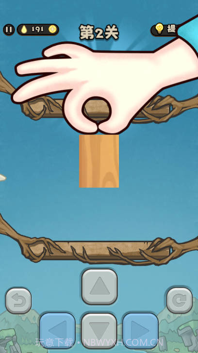 别想难倒我汉化版截图1