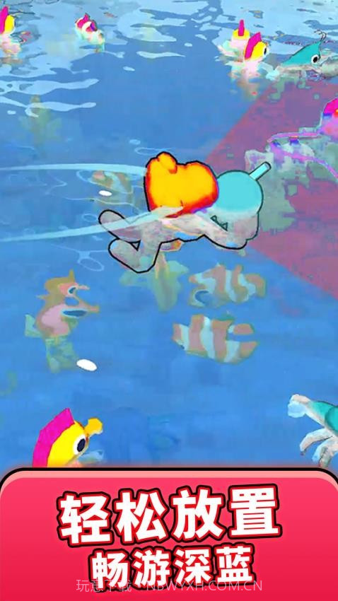 摸鱼精英模拟器高画质版截图3