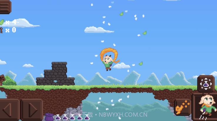 药剂师学徒官方版截图1