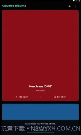 Weverse Albums截图1