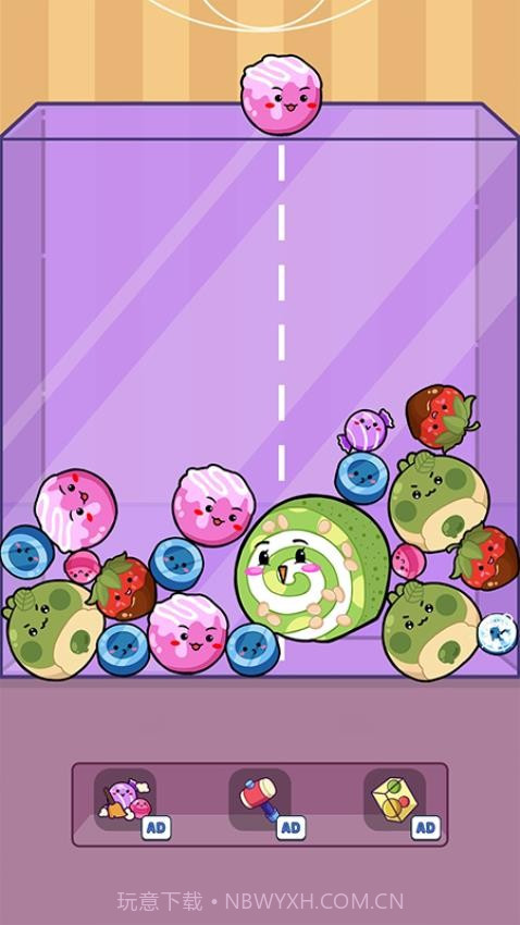 指尖游戏大师修改版截图2