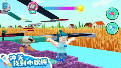 山海经大冒险存档版截图1