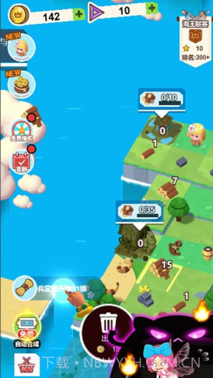 小小躺平家国际版截图3