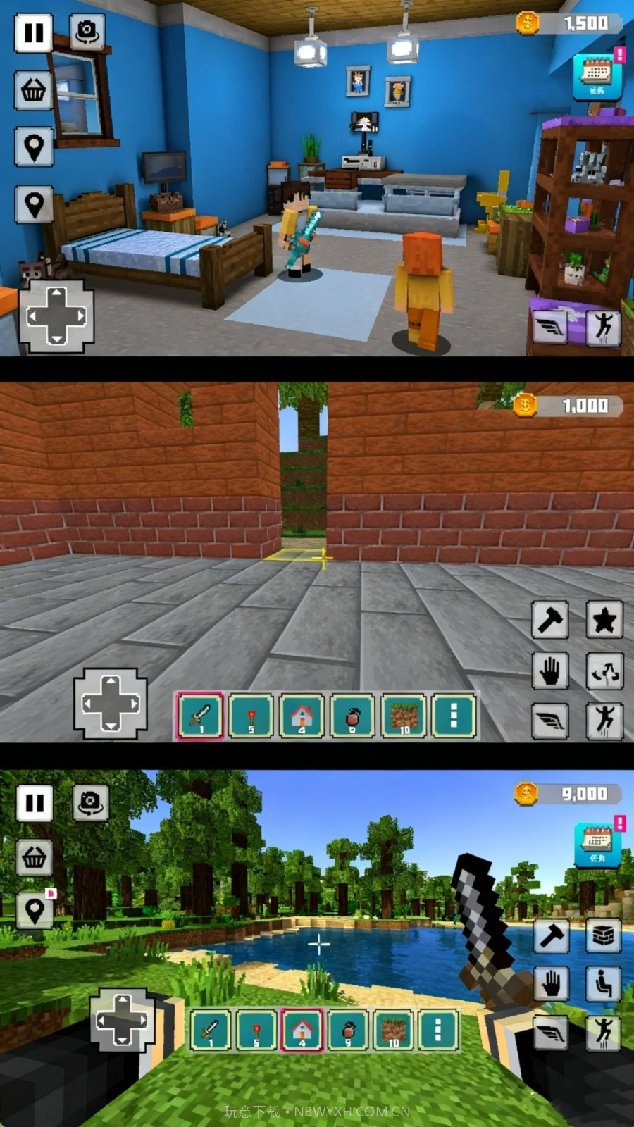 超级建造模拟器国际版截图3