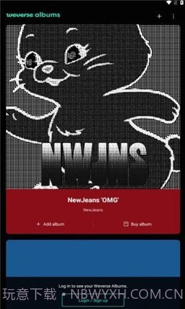 Weverse Albums截图3