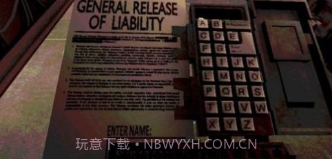 与恶魔对决俄罗斯转盘截图3