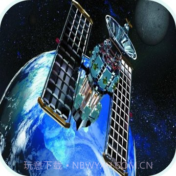 卫星互联网截图1