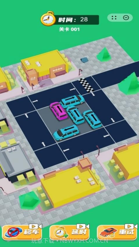 这下麻烦了完整版截图2