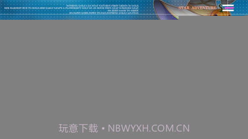 兽娘物语截图2 兽娘物语截图2