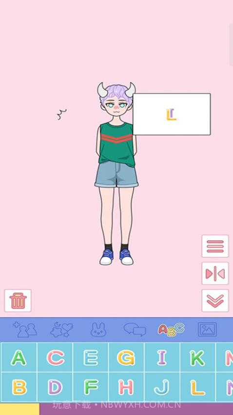 樱花下的美少女去更新版截图2