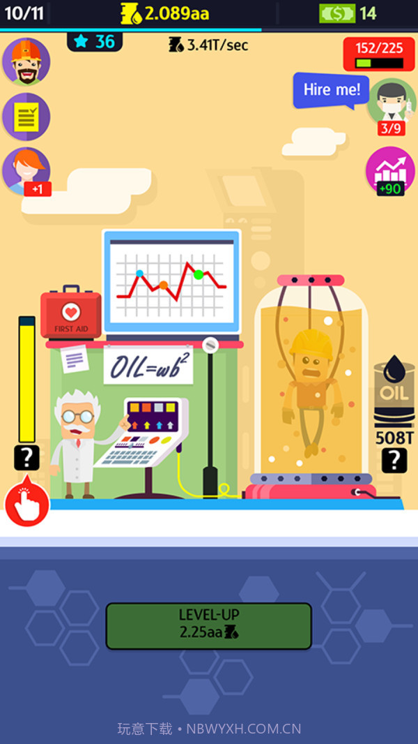 闲置石油大亨app截图5