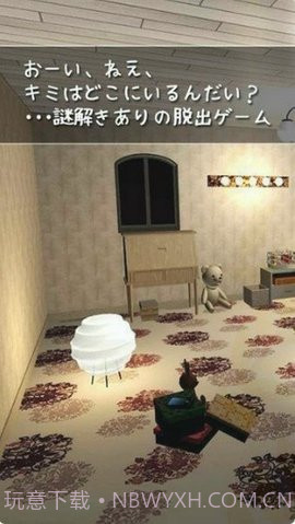 仓鼠逃走中截图1