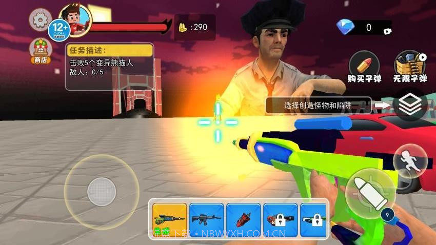 拆迁撞车模拟器最新版截图3