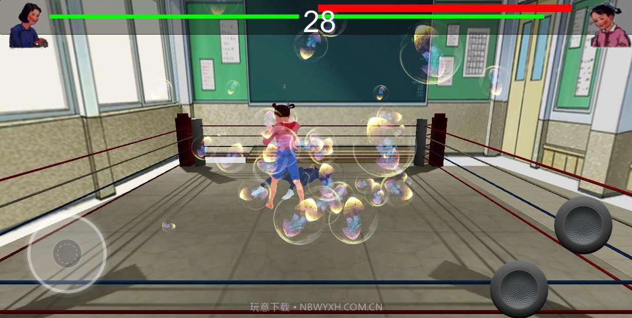 中游龙妈妈再打我一次截图5