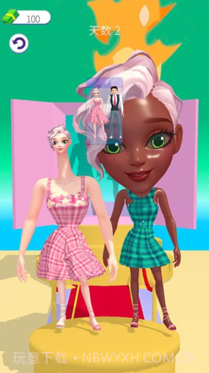 美丽造型大师精简版截图3