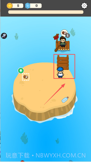 闲置椰子岛存档版截图5