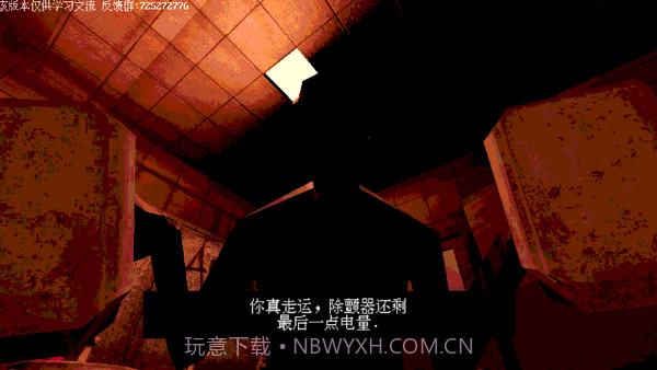 恶魔转盘赌截图2 恶魔转盘赌截图2