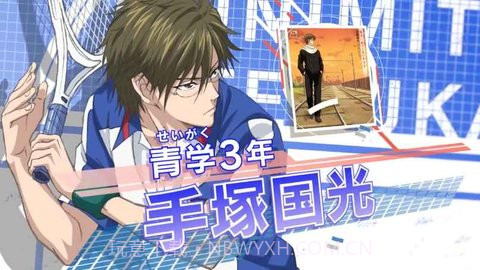 新网球王子RisingBeat中文版APK 1.0 最新版截图3