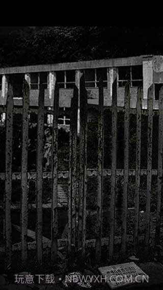 被遗弃的中学先行服截图4