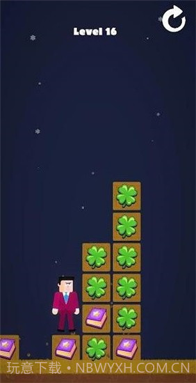 匹配迷宫免费截图1