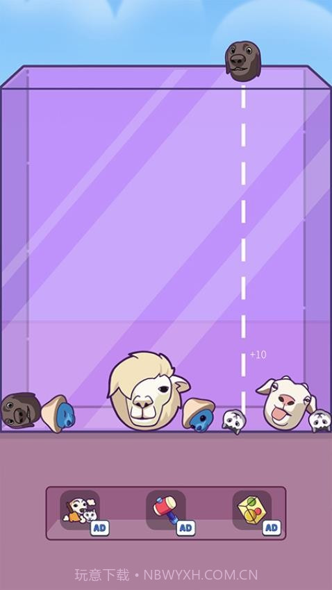 指尖游戏大师最新版截图3 指尖游戏大师最新版截图3