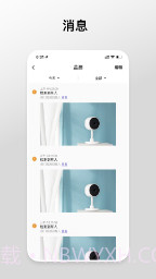 Gsmart Cam官方正版截图1