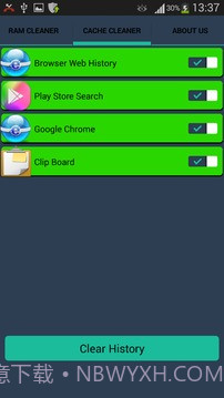 RAM的助推器 - 速度高达RAM截图3