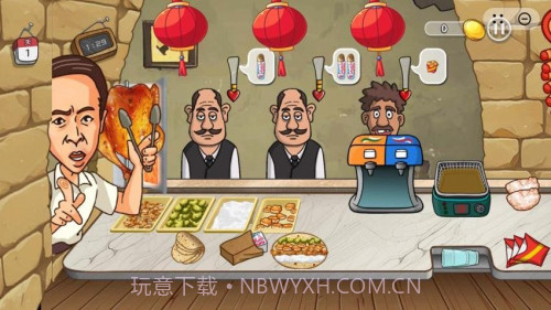 鸡排主理人高画质版截图3