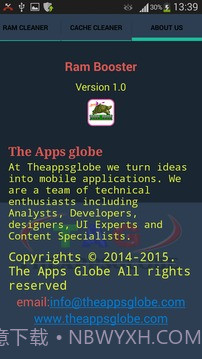 RAM的助推器 - 速度高达RAM截图5