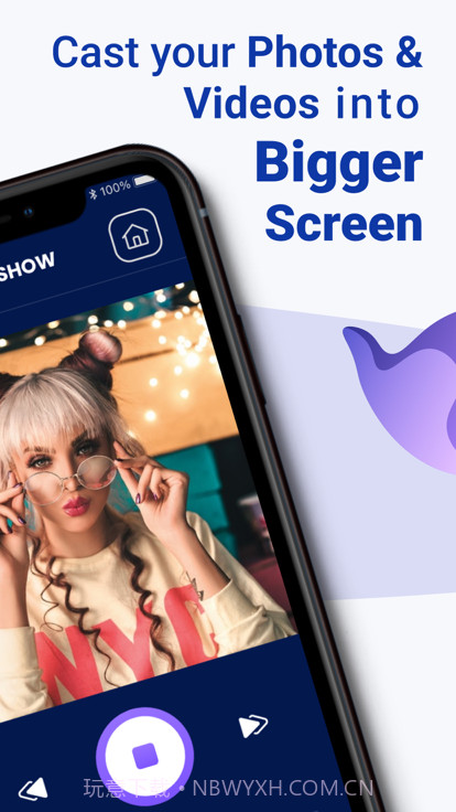 手机投屏超级助手截图2