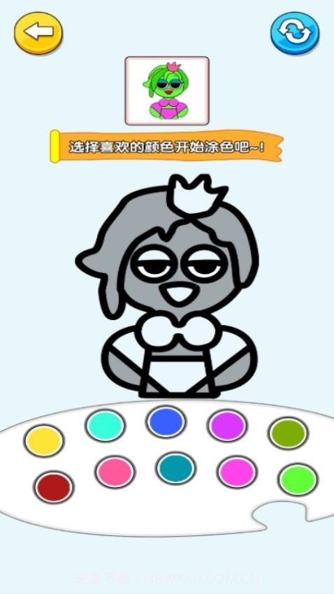 手绘大师中文版截图3