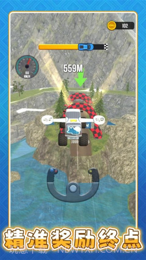 超级遥遥领先汉化版截图2 超级遥遥领先汉化版截图2