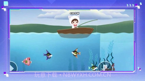 钓鱼字母挑战高画质版截图1