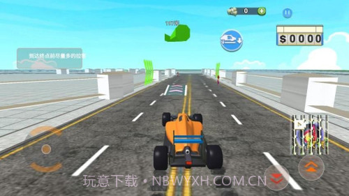 撞车冲刺模拟器精简版截图4 撞车冲刺模拟器精简版截图4