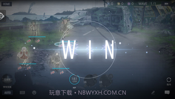 突击莉莉Last Bullet正版截图5